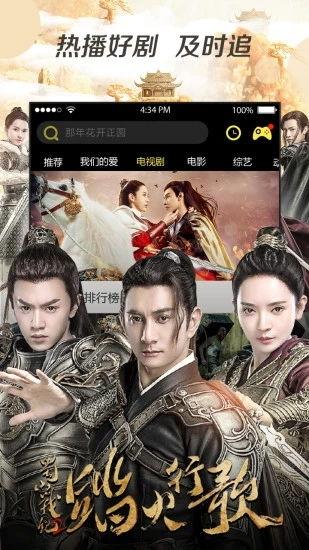 99热精品视频播放,视听盛宴，尽享视觉冲击