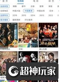 久久这里热精品在线6