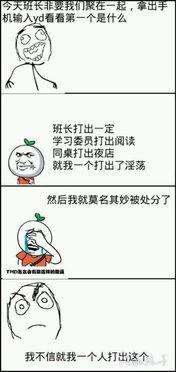 精品是什么意思,品质生活的追求与诠释