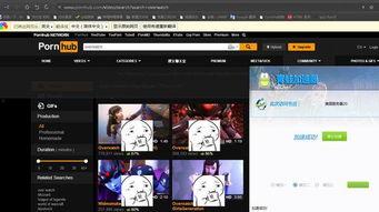 在线va在线精品视频,在线VA精品视频深度解析