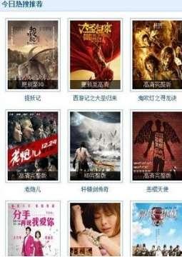 99在线视频只精品2018,99在线视频，只为你呈现精品时光