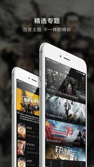 夜香阁视频在线精品,揭秘在线精品视频的魅力世界