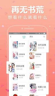 在线精品免费,免费畅享知识盛宴