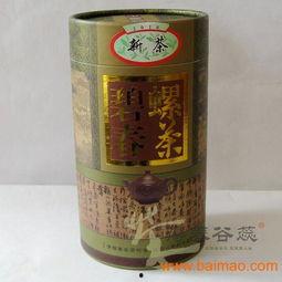 苏精品